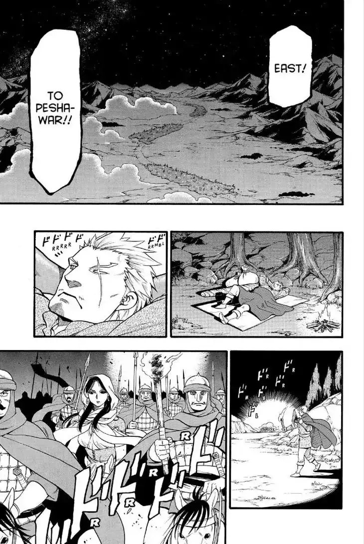 Arslan Senki (ARAKAWA Hiromu) Chapter 74 25